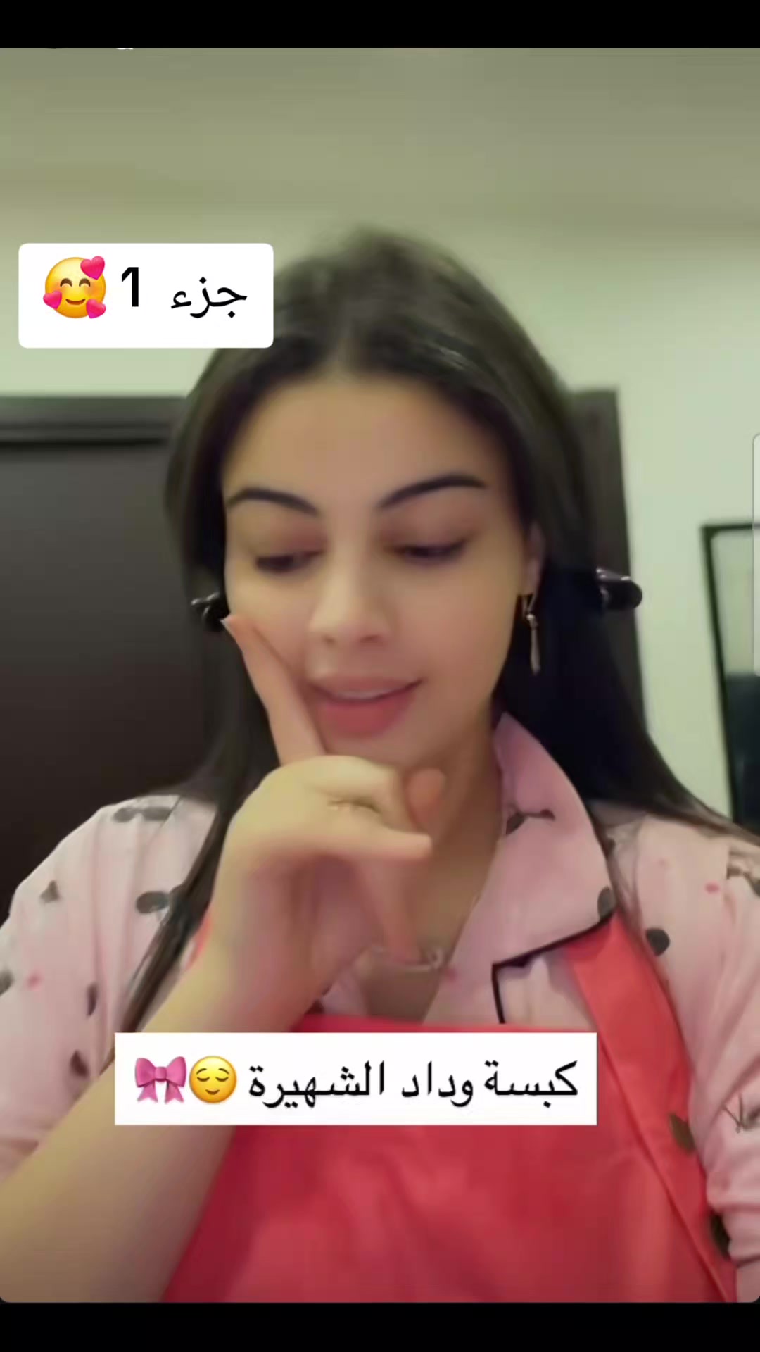 @💙🧡💎تولين 🪷