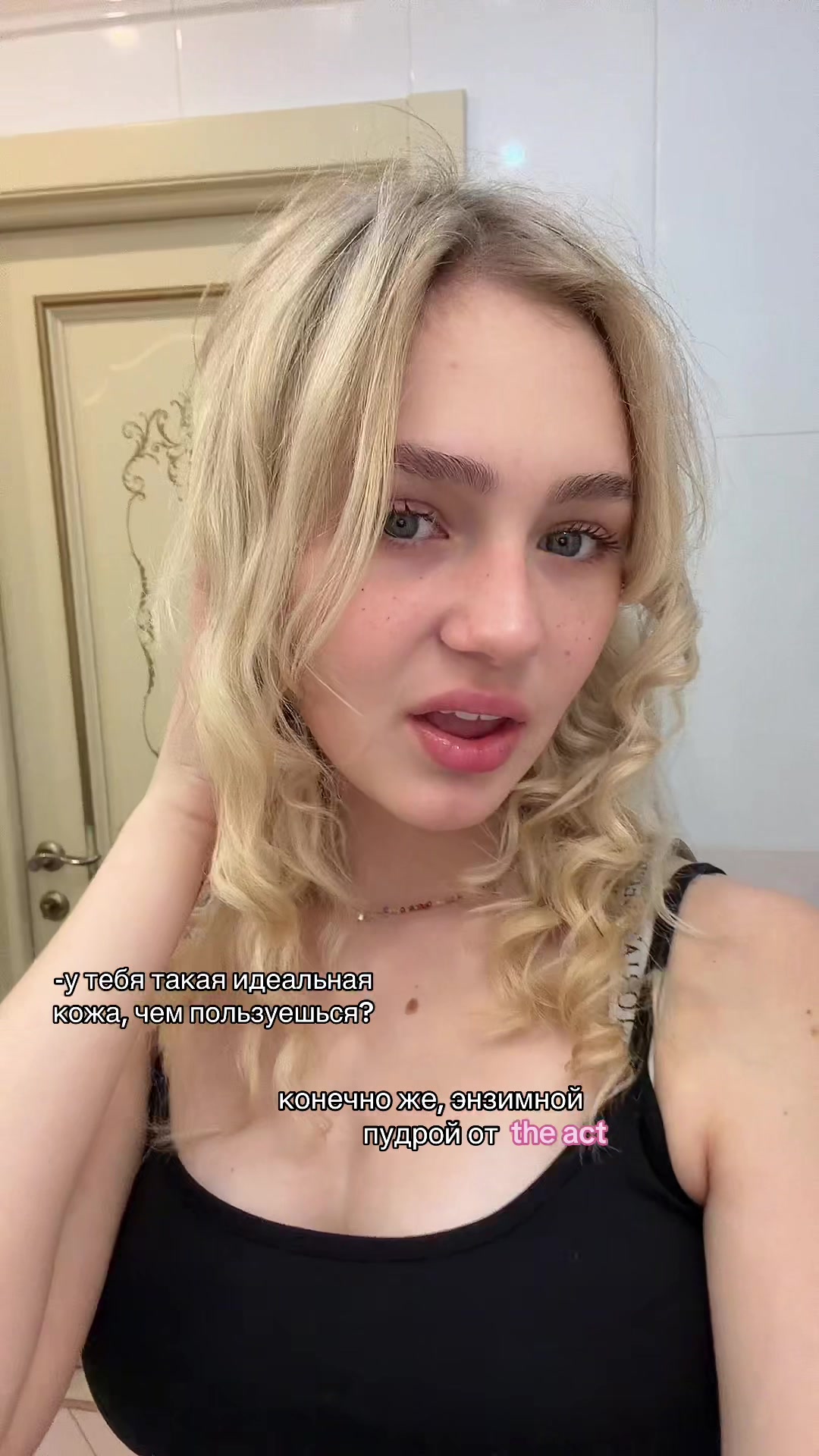 @yulyesss