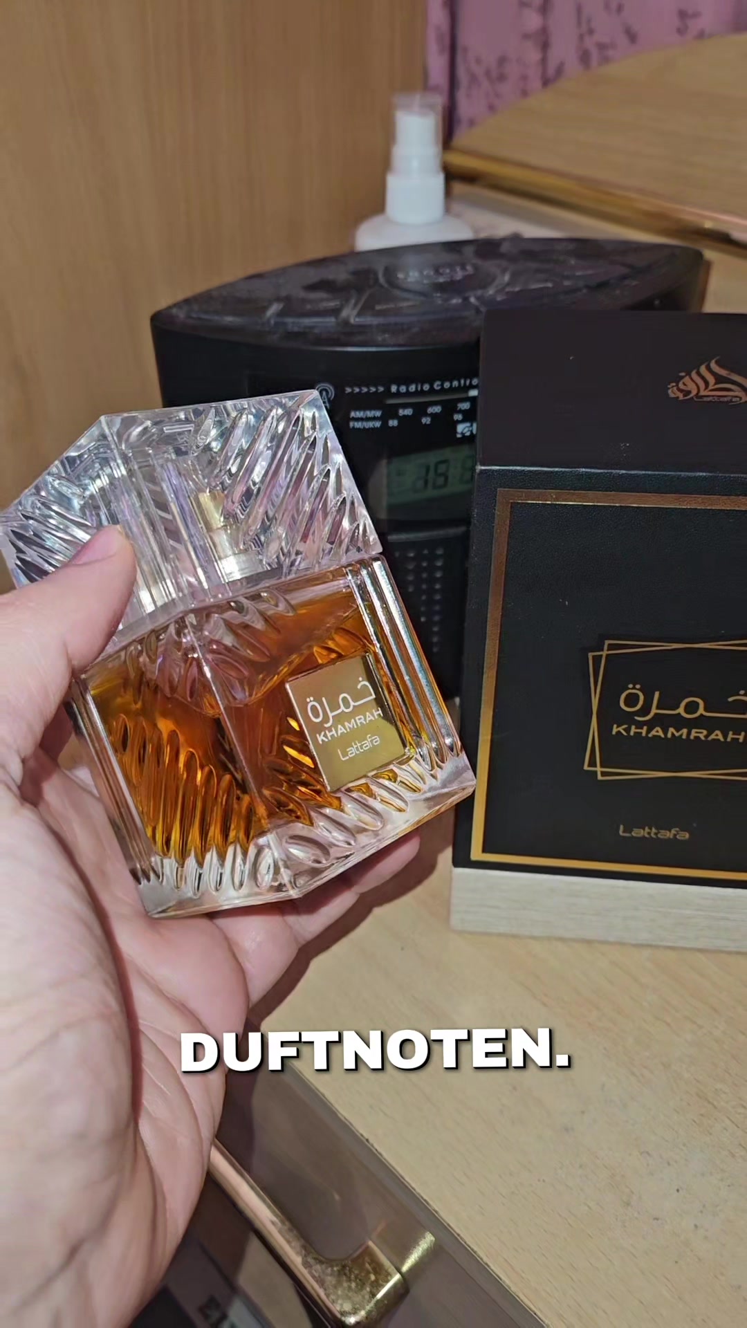 @PERFUMEDUNJA & MORE