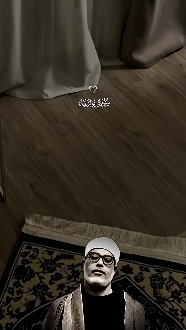 @◈ الشيخ محمود خليل الحصري ◈