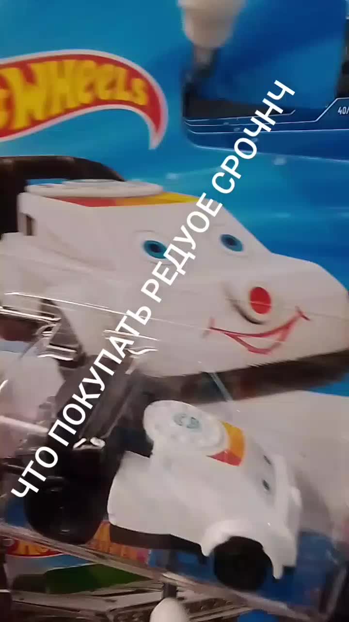 @крыска котик