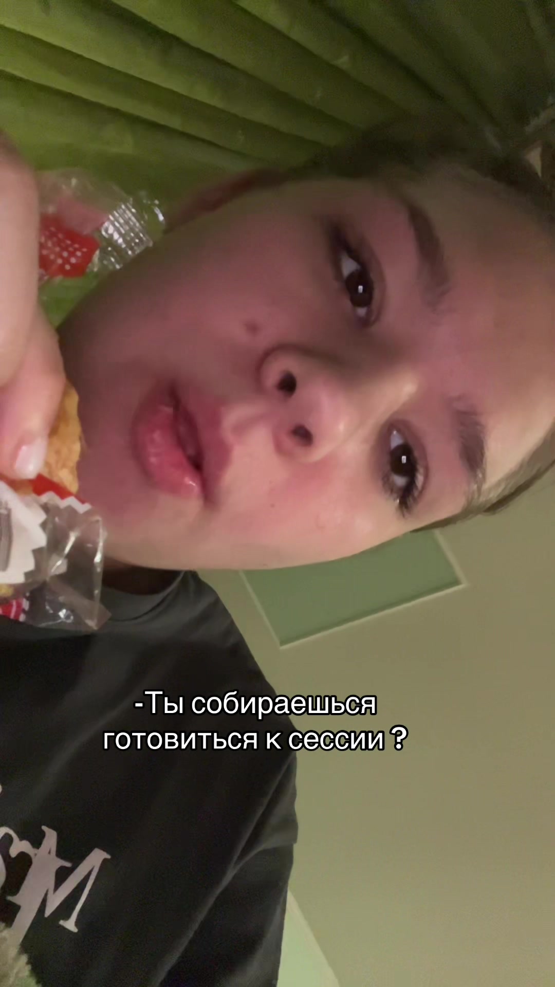 @НеОлег