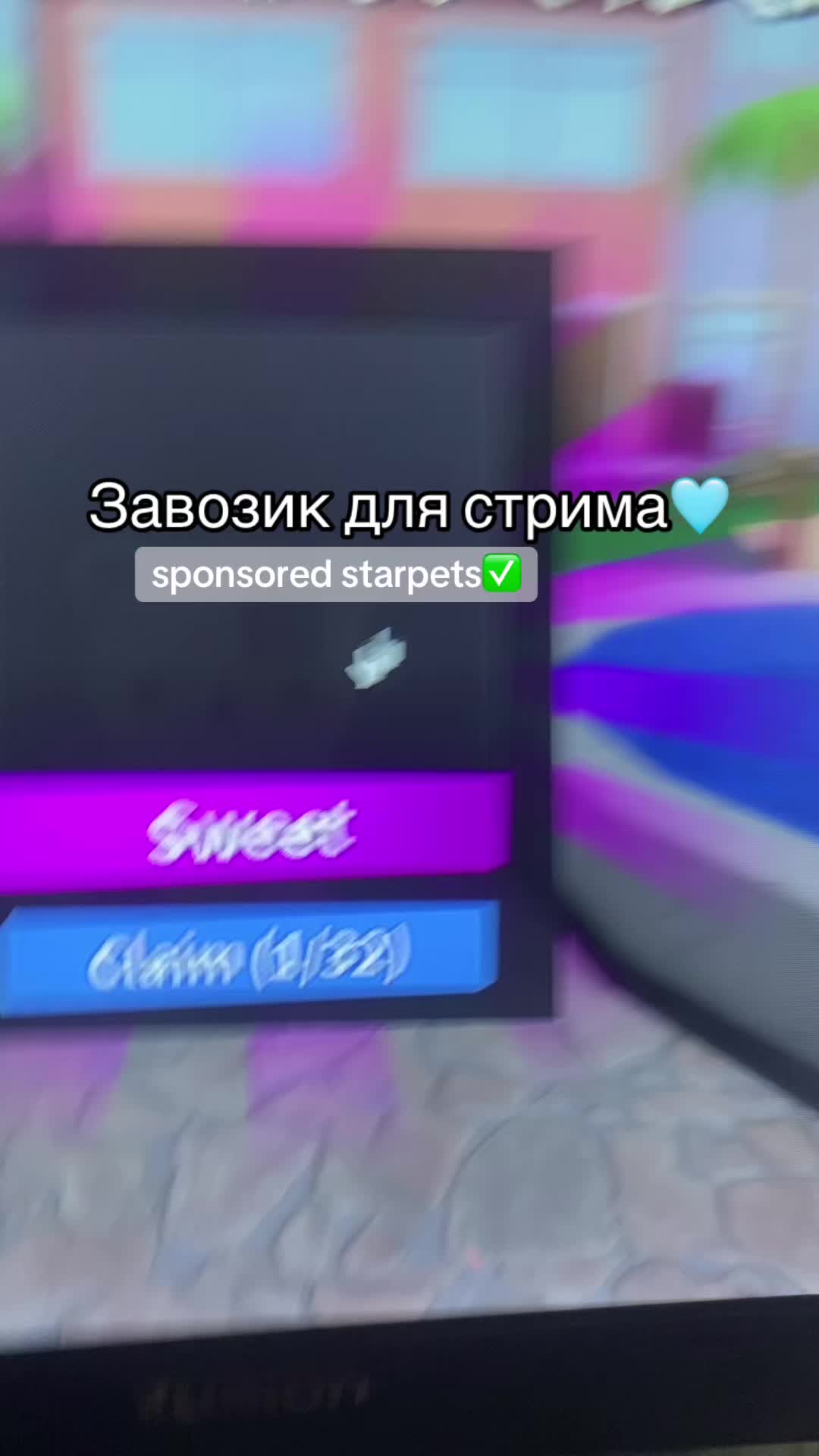 @𝐄𝐋𝐈𝐓𝐀 | 𝙱𝙾𝙾𝚂𝚃 🩵