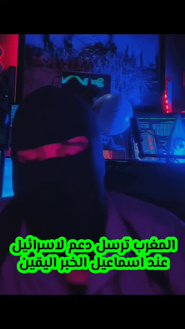 @fan-اسماعيل-عزرائيل_