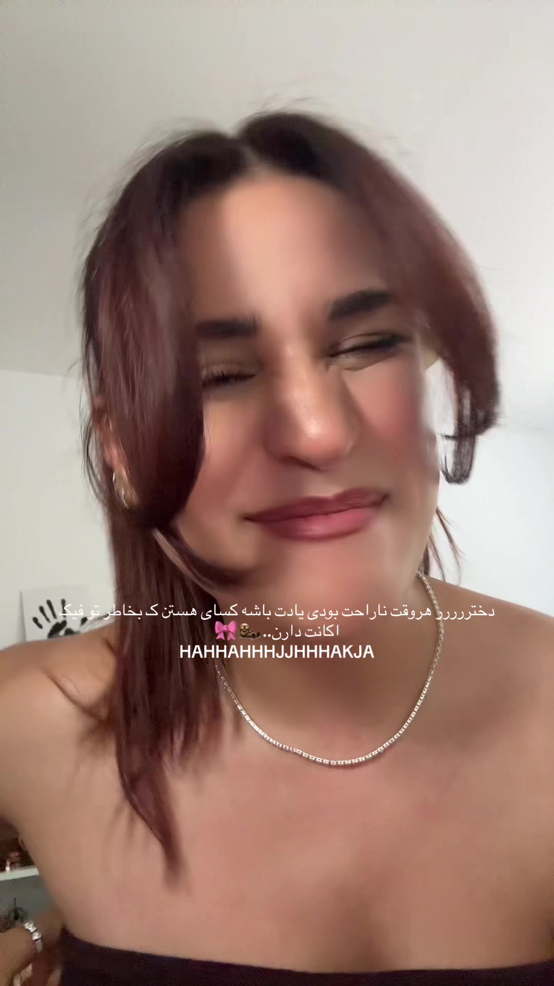 @𝑨𝑻𝑯𝑬𝑵𝑨🦋