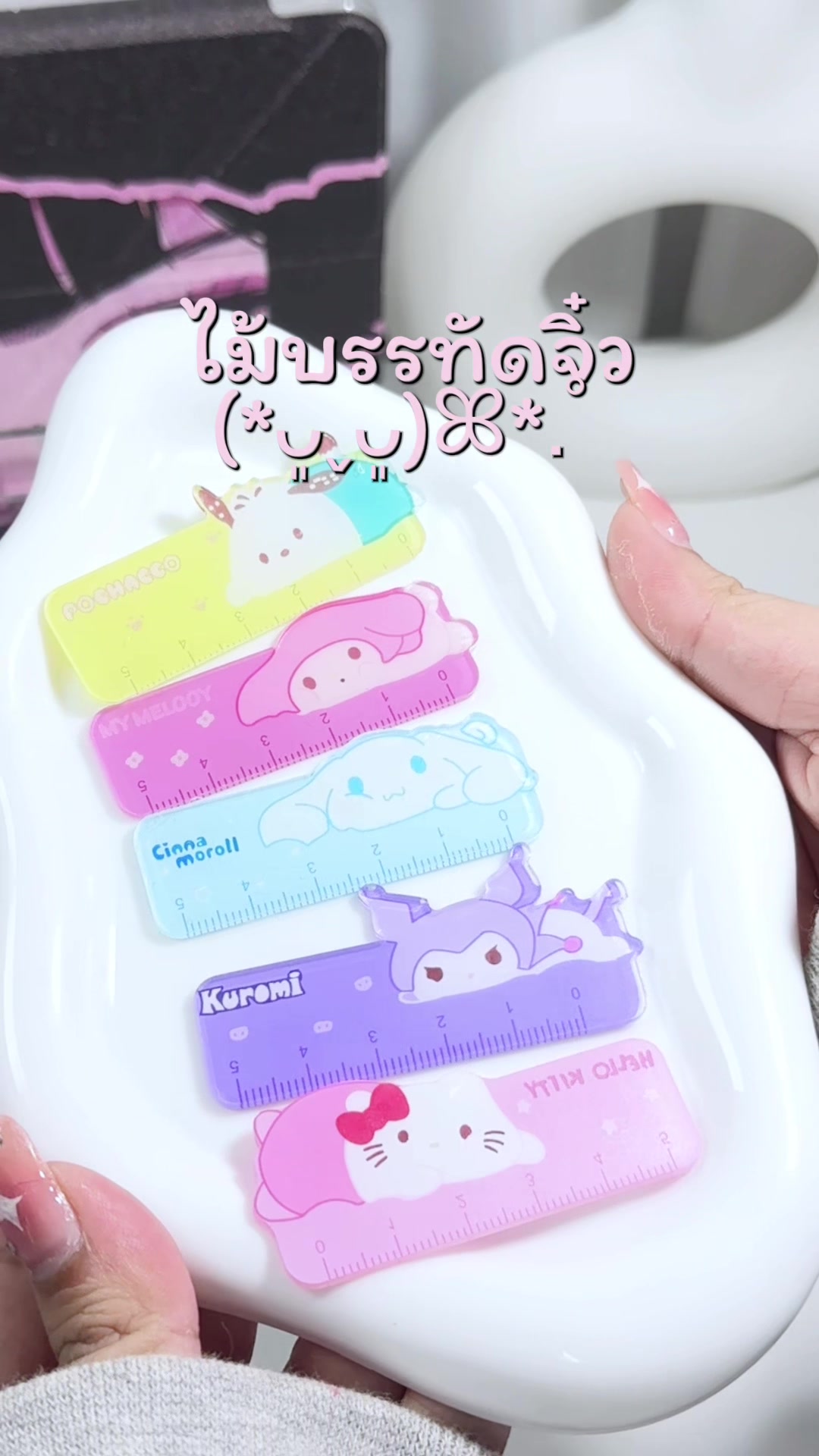 @ผักแพวเป็นแม่เคะ🍀✨
