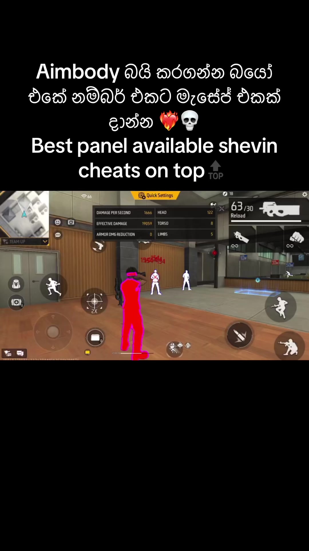 @Shevin.cheats TOP 01🫵🏻🔝