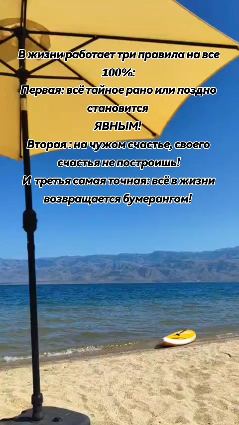@666zlo13