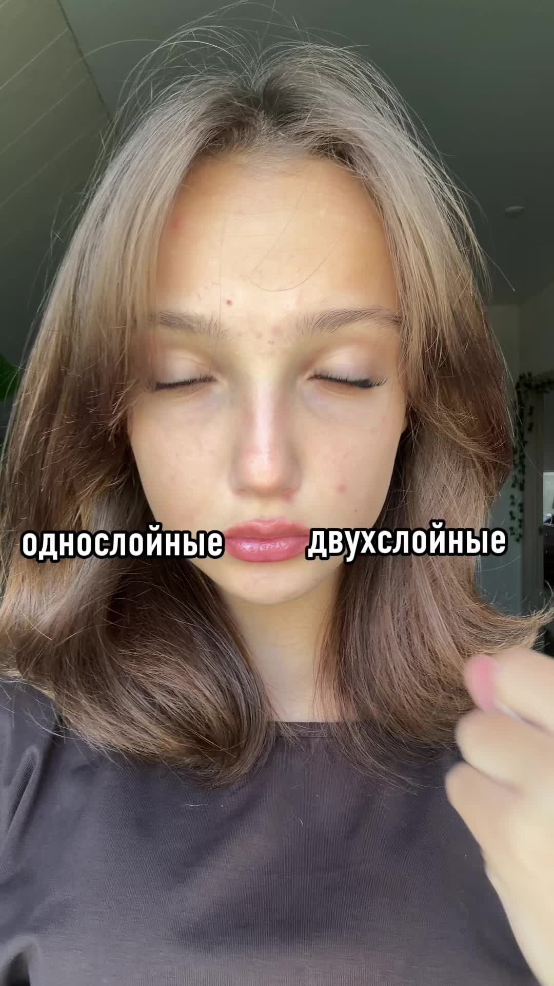 @тгк: регишка