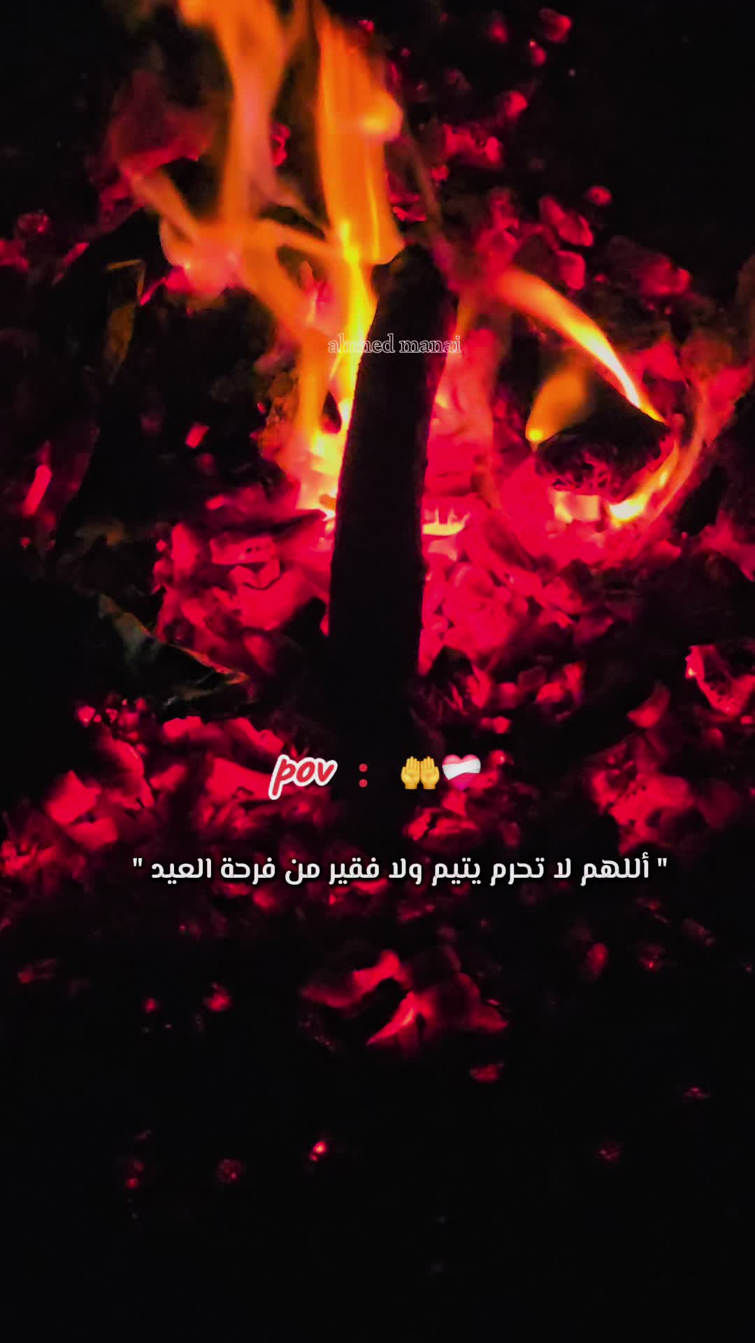 @حمودة 📸