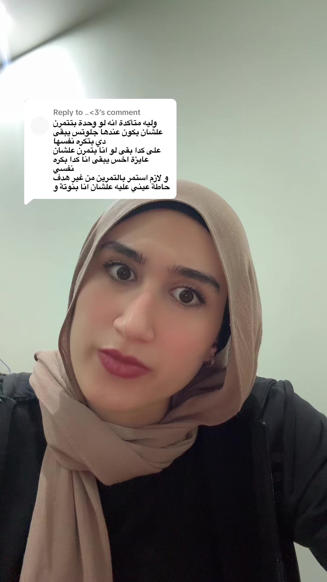 @Alaa Elemam