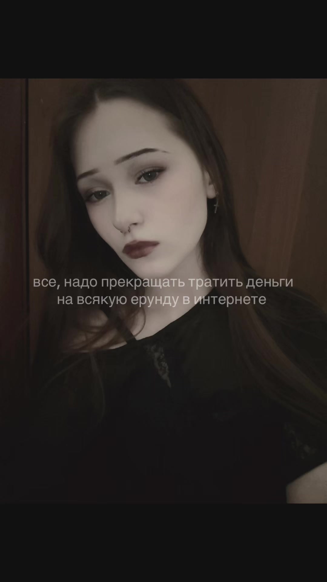 @şøĥvī æńğēł ||