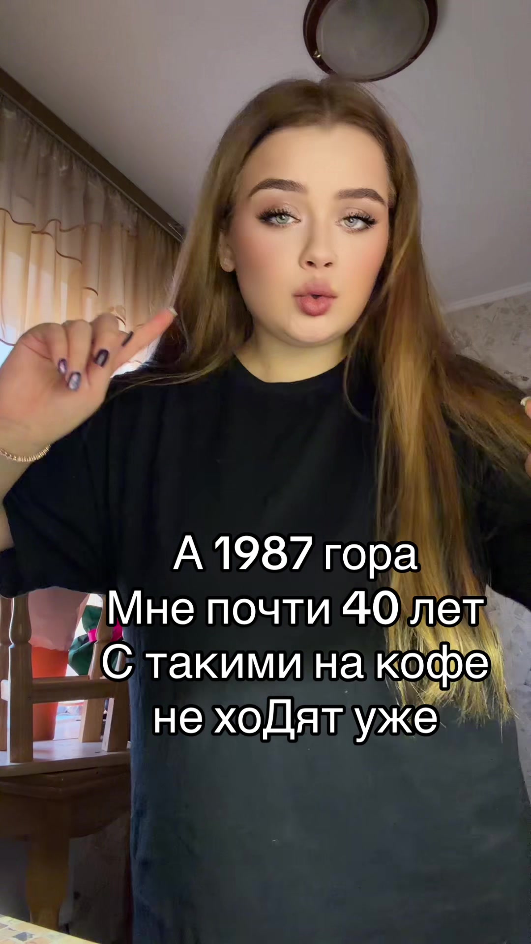 @anafox