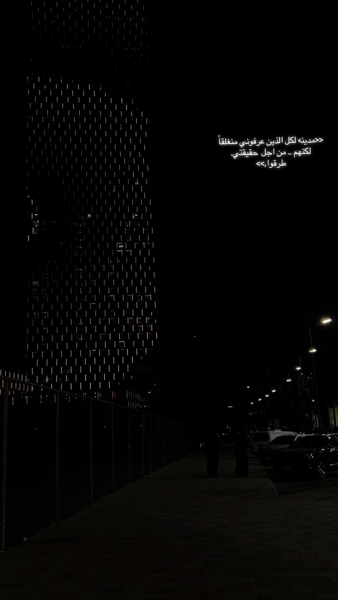 @نــُورة