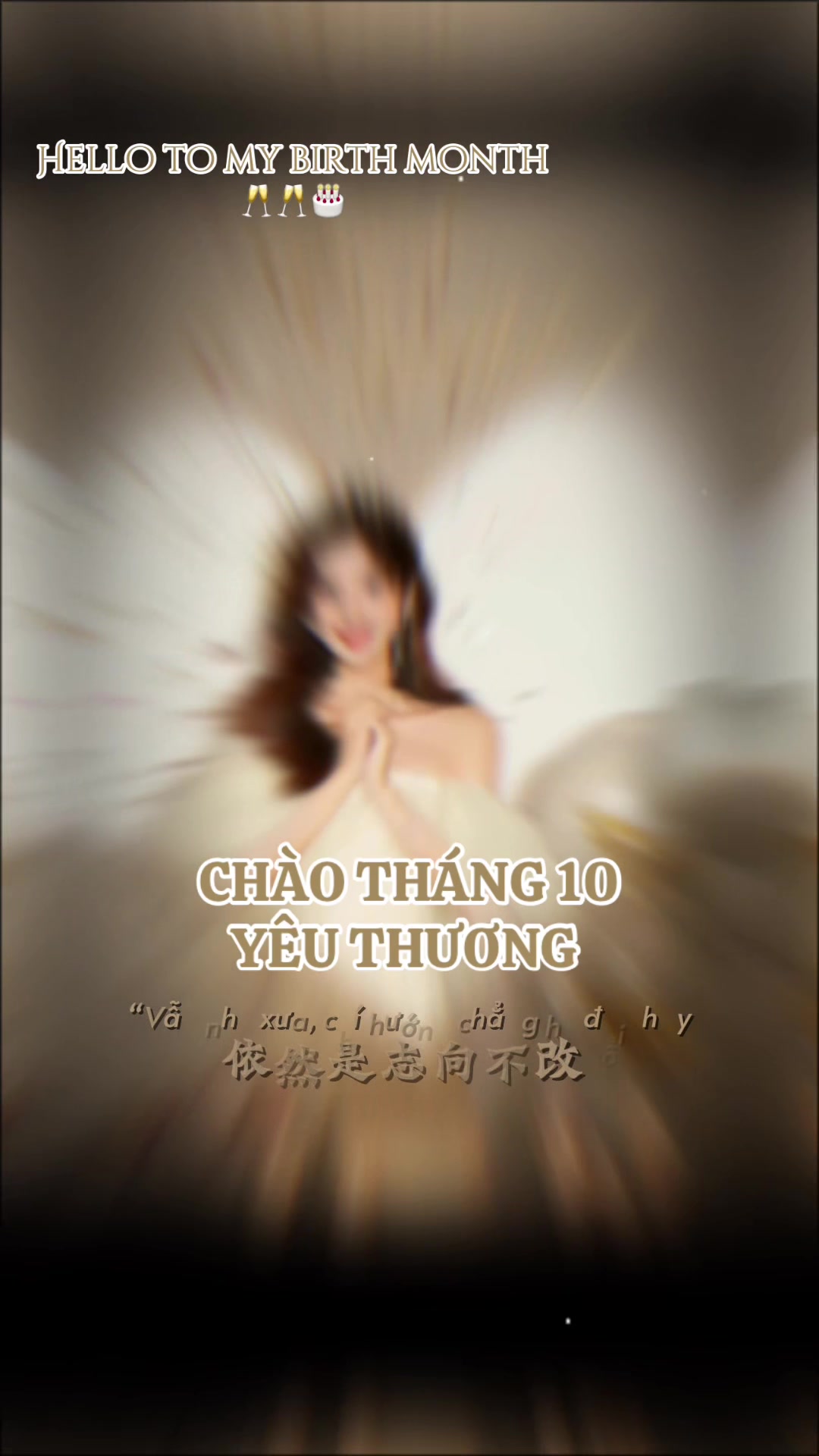 @𝕋𝕀Ể𝕌 𝕂ℍẢ Á𝕀🍁小可爱🍁