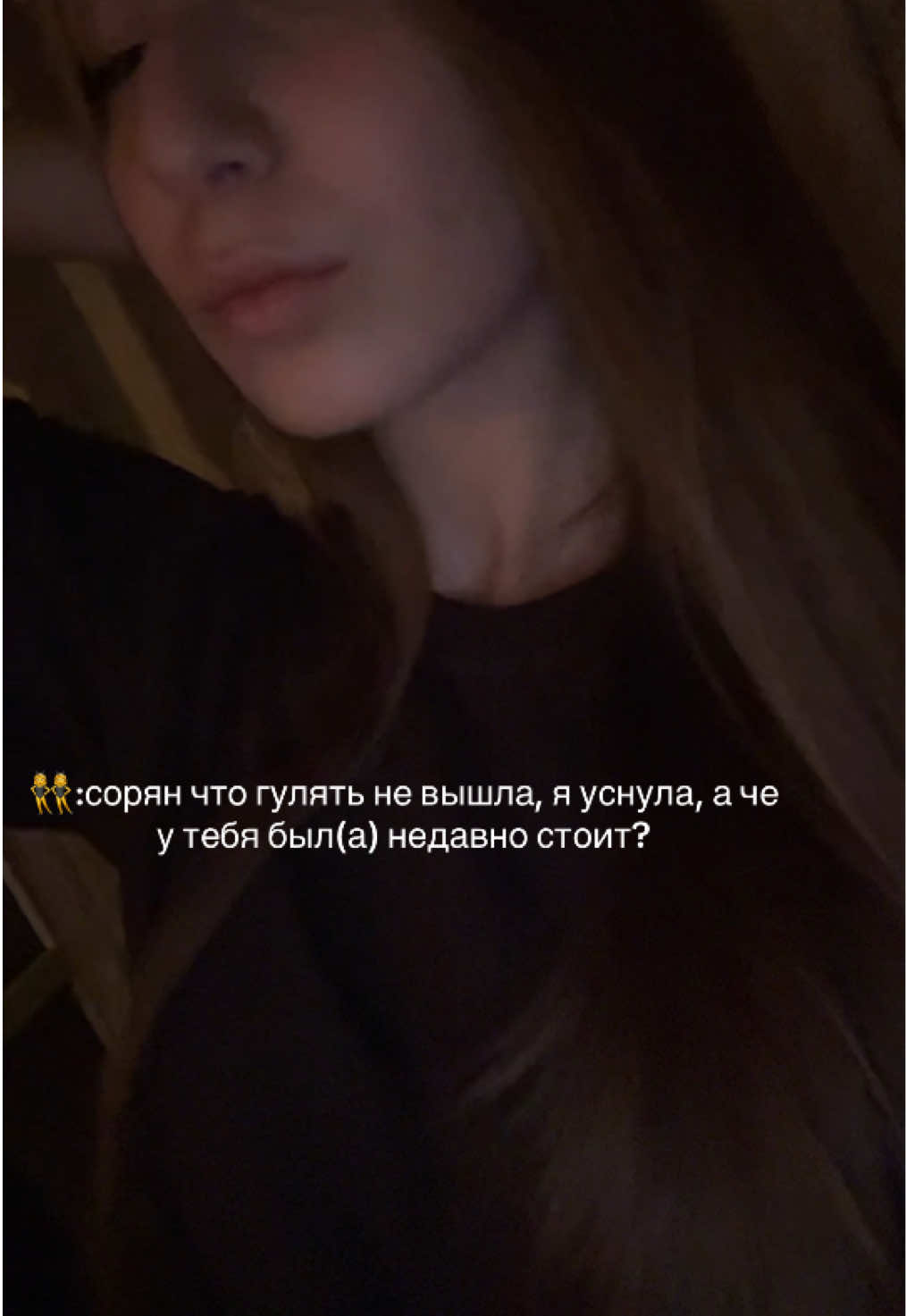 @'m