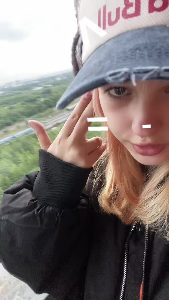 @Глазёна