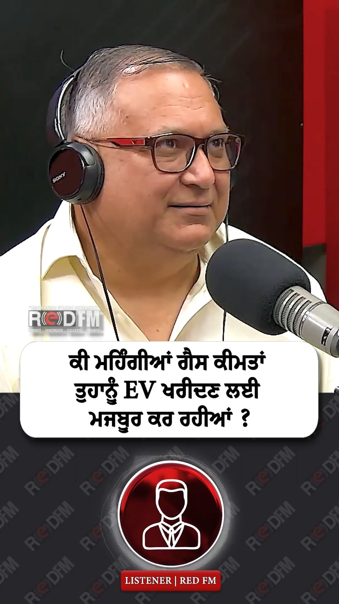 @RED FM Calgary