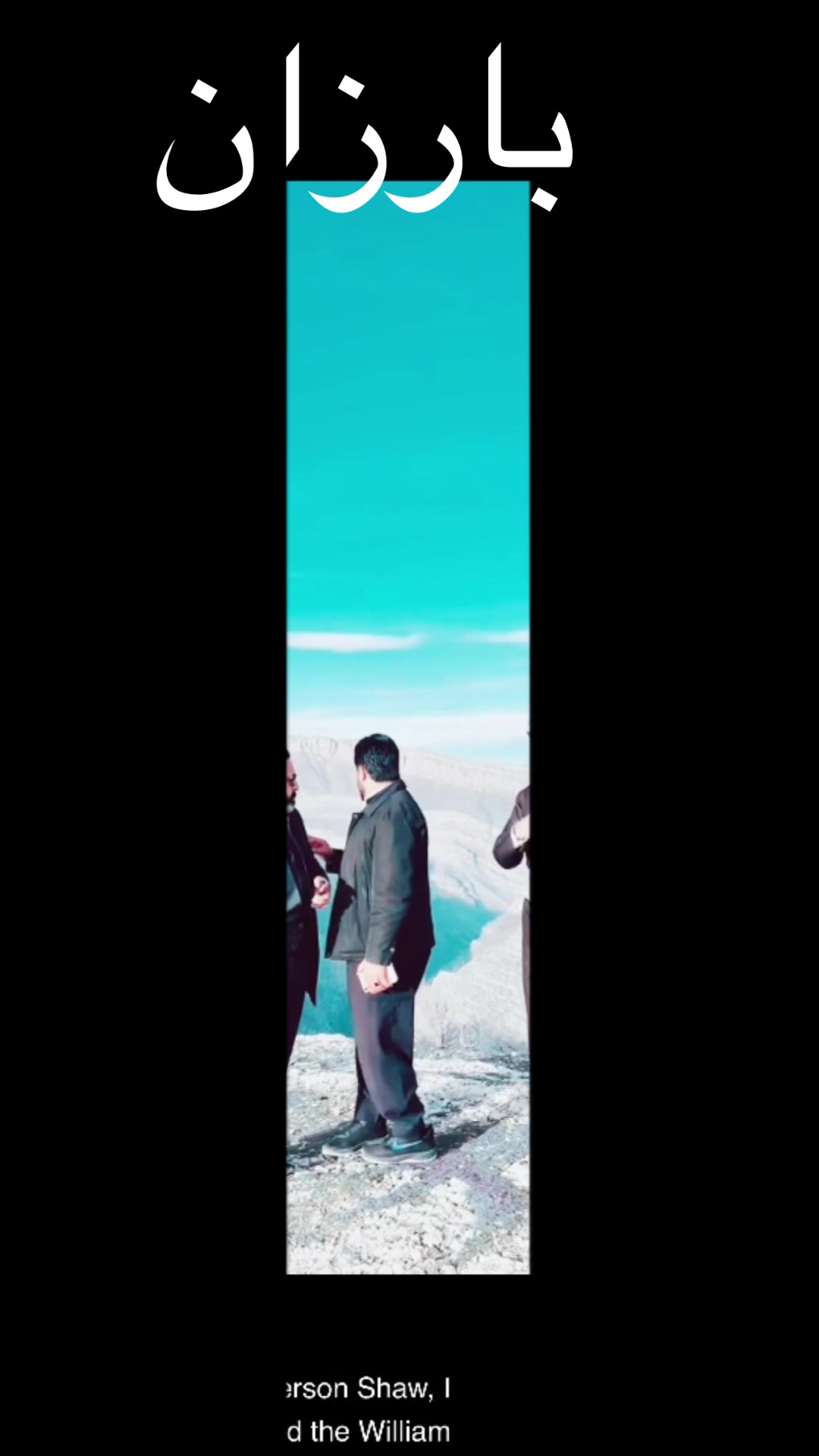 @نه جات اغاي خيلااني