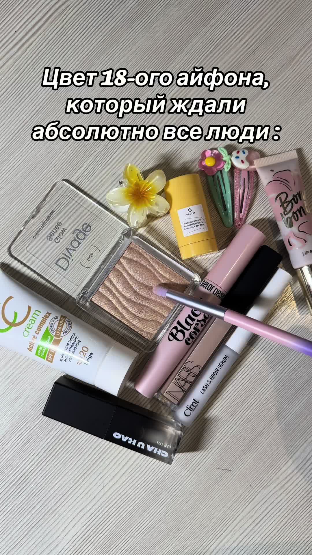 @Сиамская кошка 🐈🤍