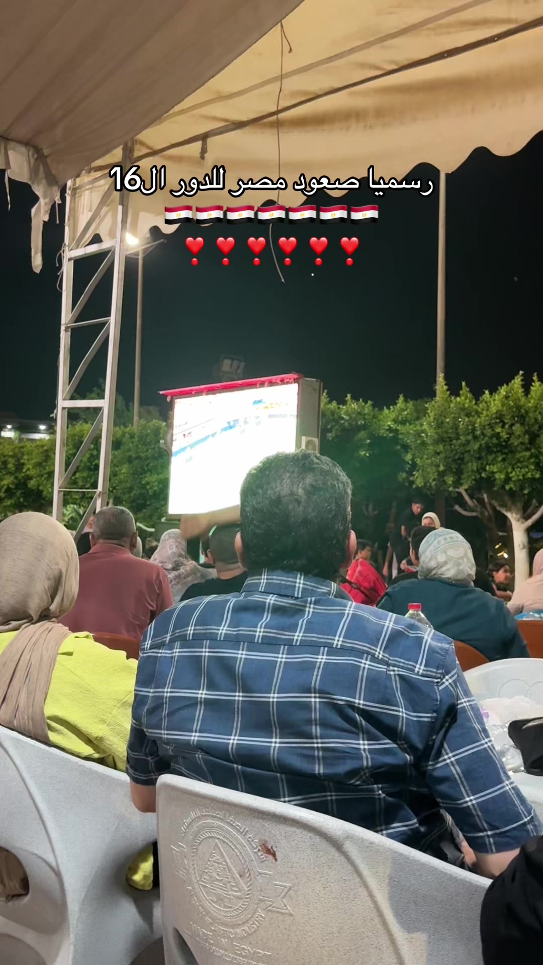 @رِيتَال 🦩