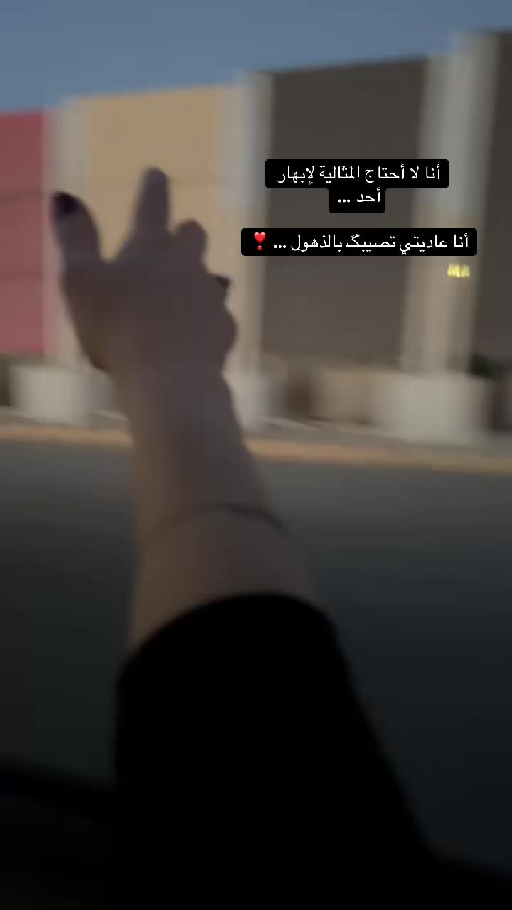@قَـمَرْ