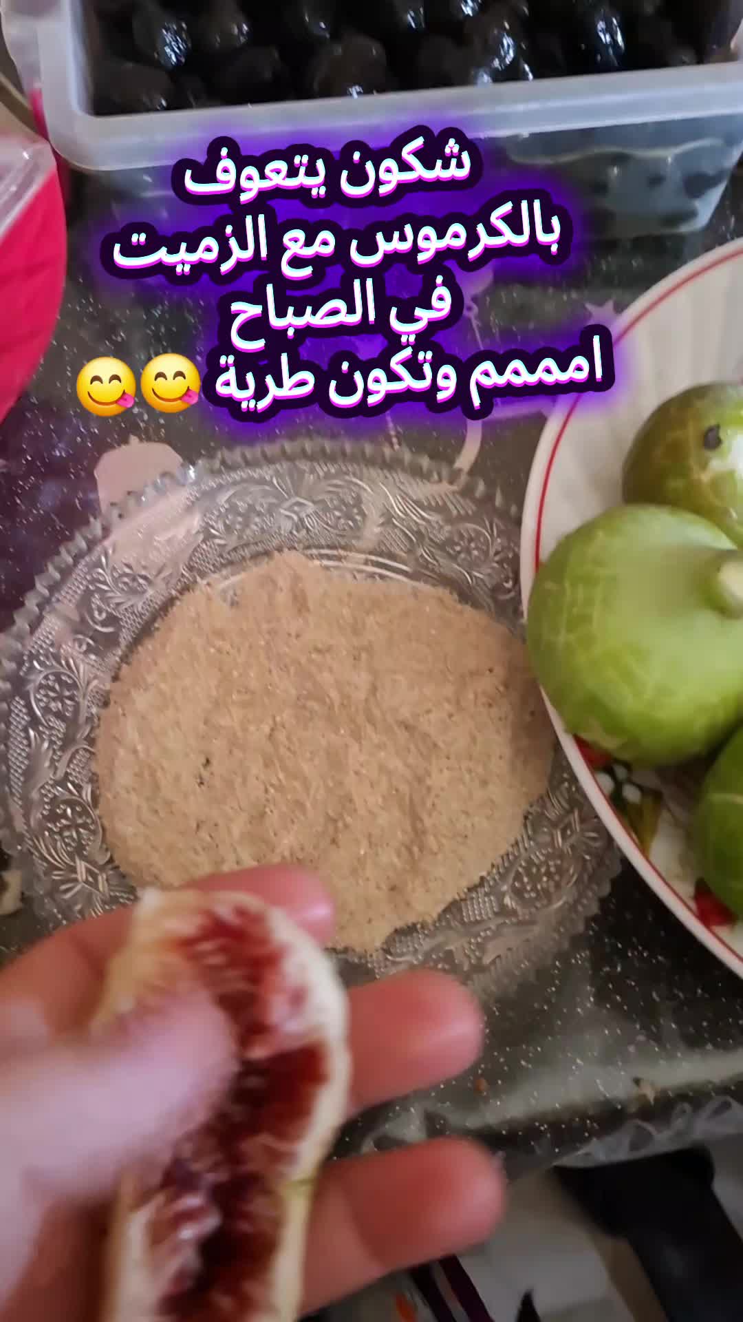 @mina délice 🎂