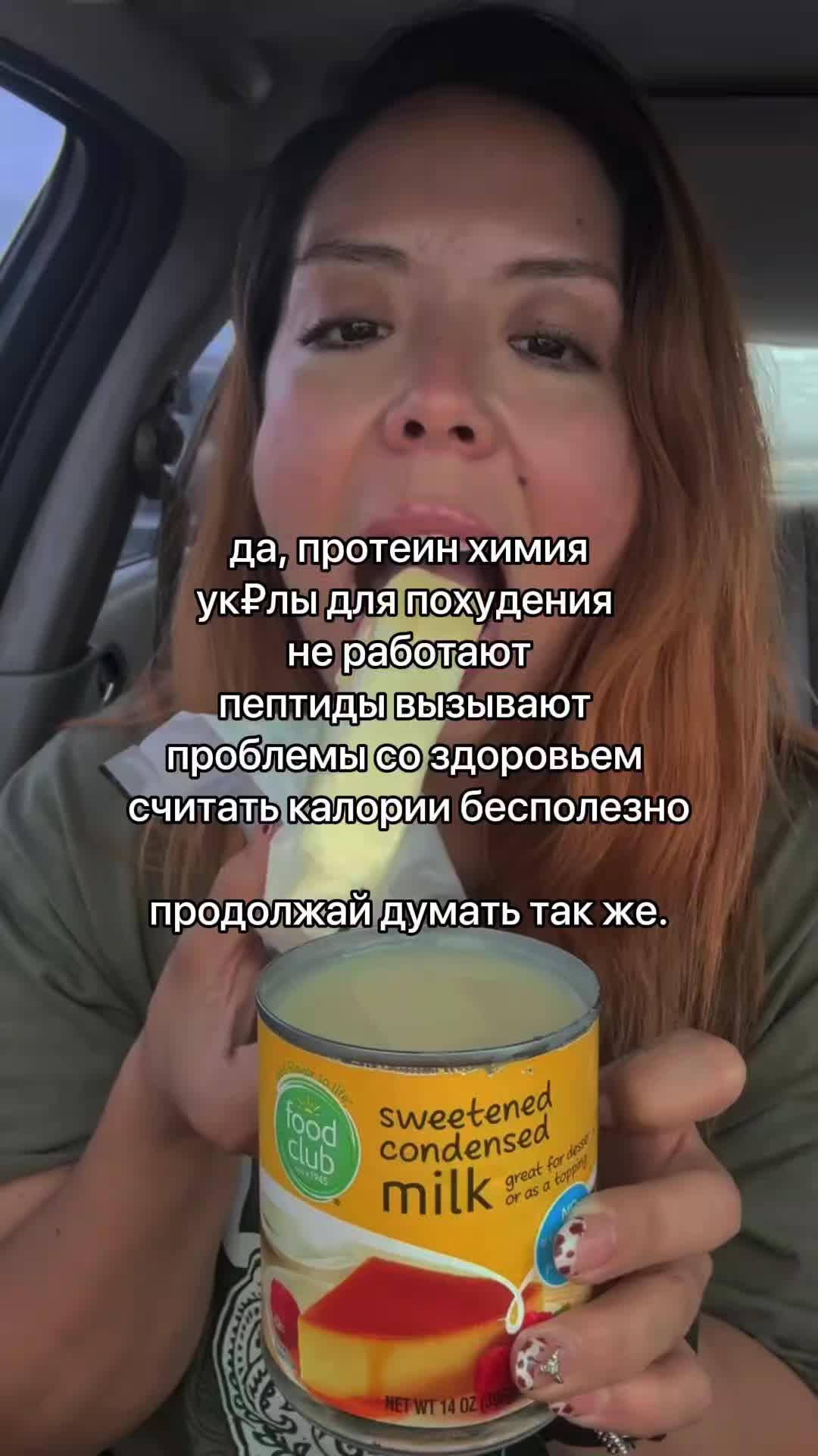 @я тимур / люкстим