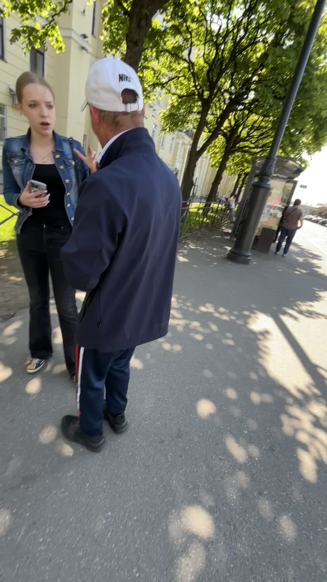 @король