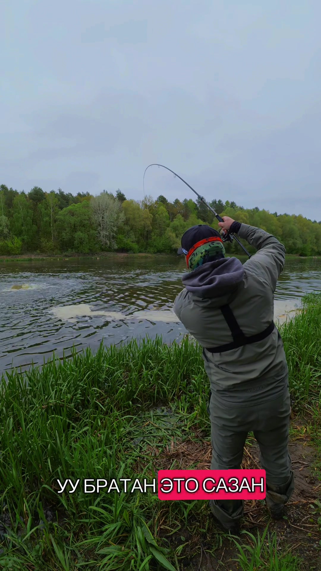 @Ace.fishing
