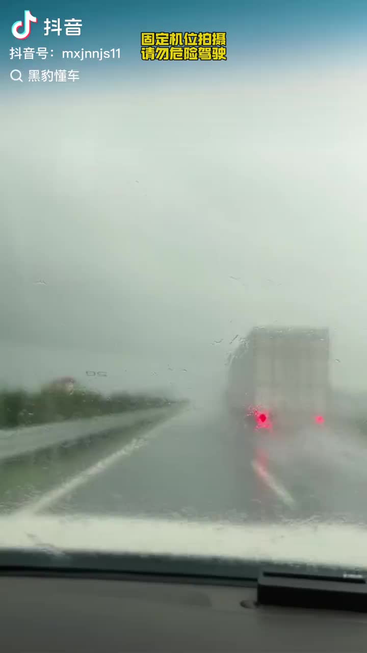 @风万里