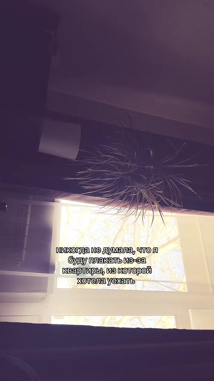 @кто я