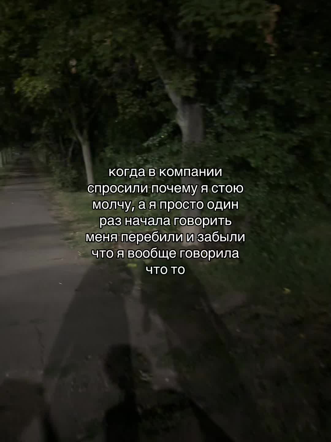 @Щп