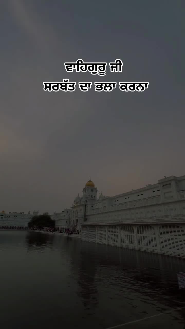 @nagra