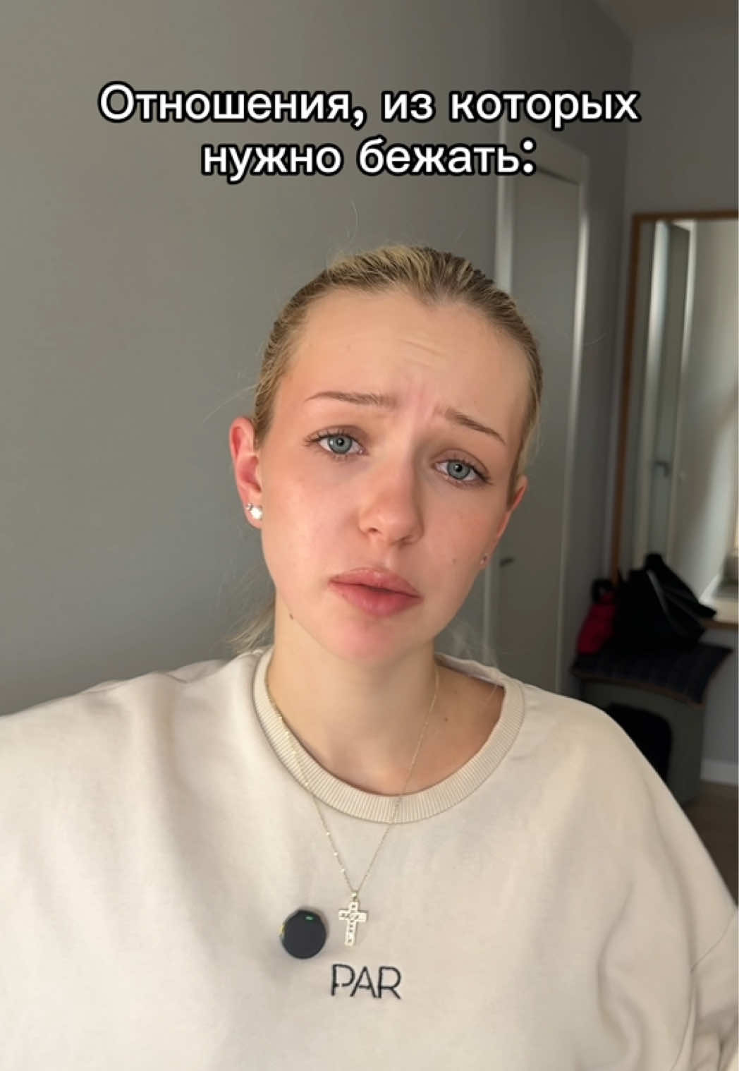 @ГОЛУБКИ