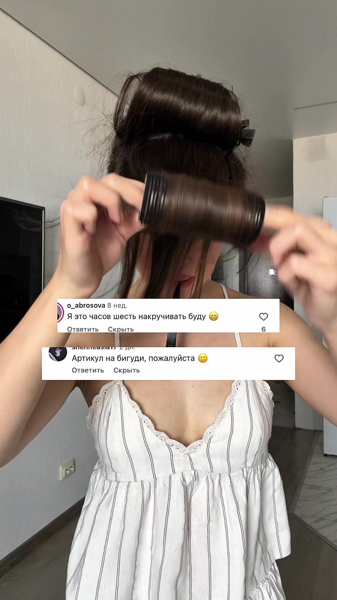 @hair_by_razilya