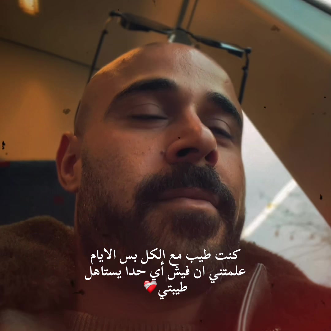 @lbrahim🇪🇬🇩🇪K&ouml;ln
