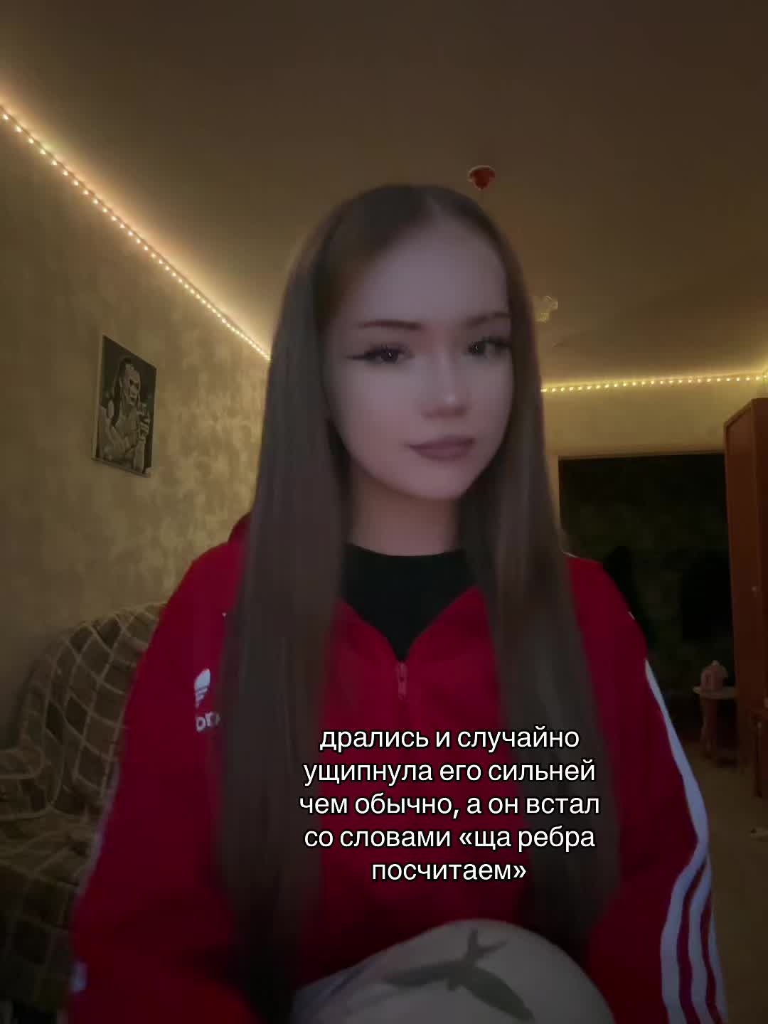 @тгк:🎀Лилиана🎀
