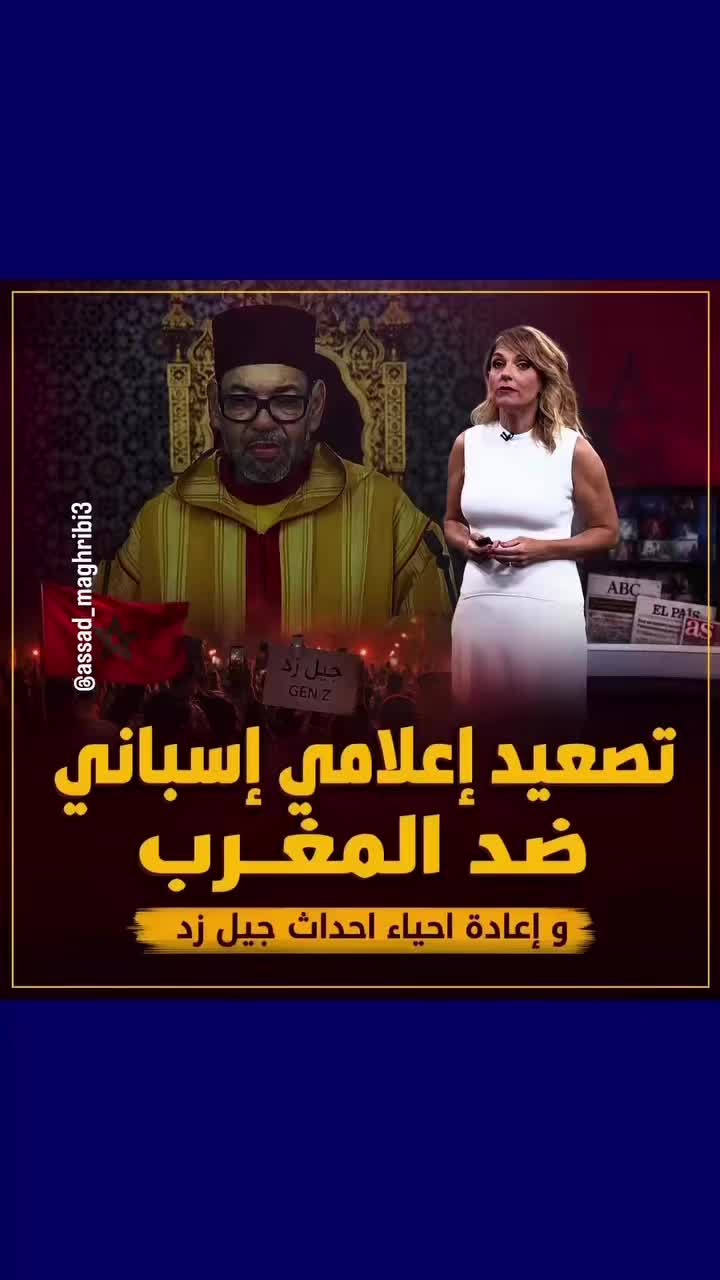 @Anouar2023🇲🇦🇩🇪