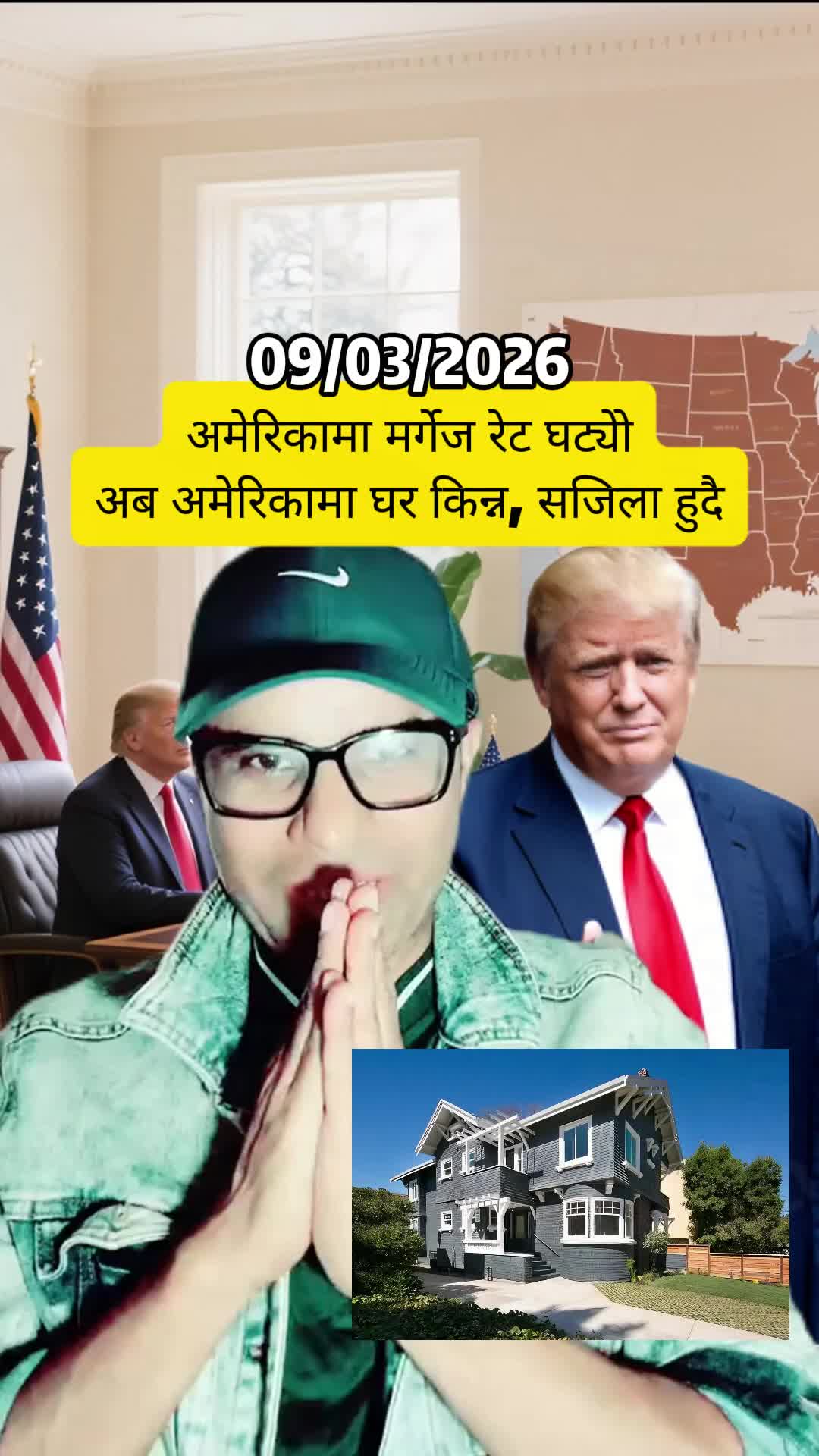 @Calls