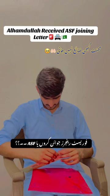@Hussain Sukhera