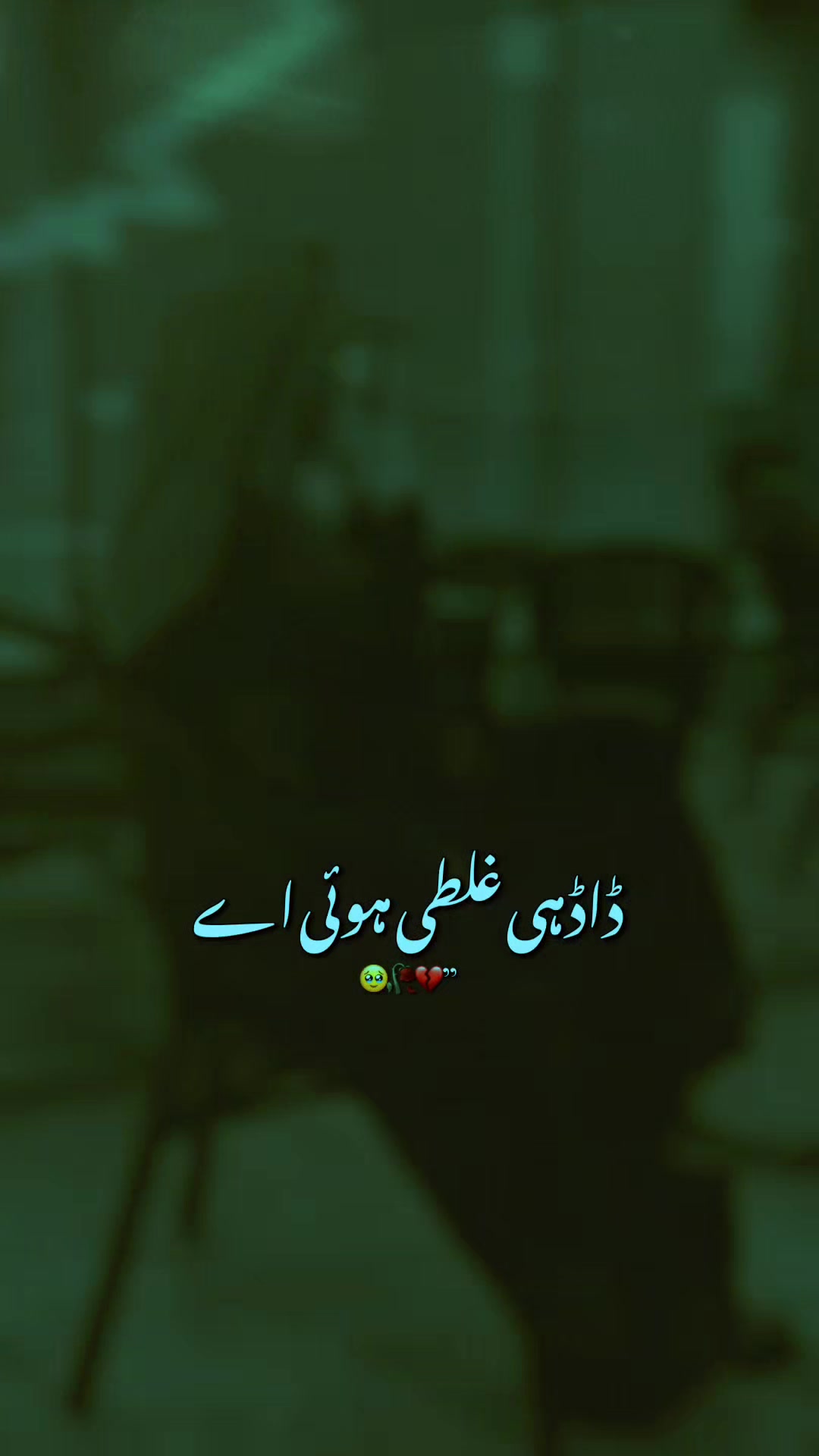 @saba999