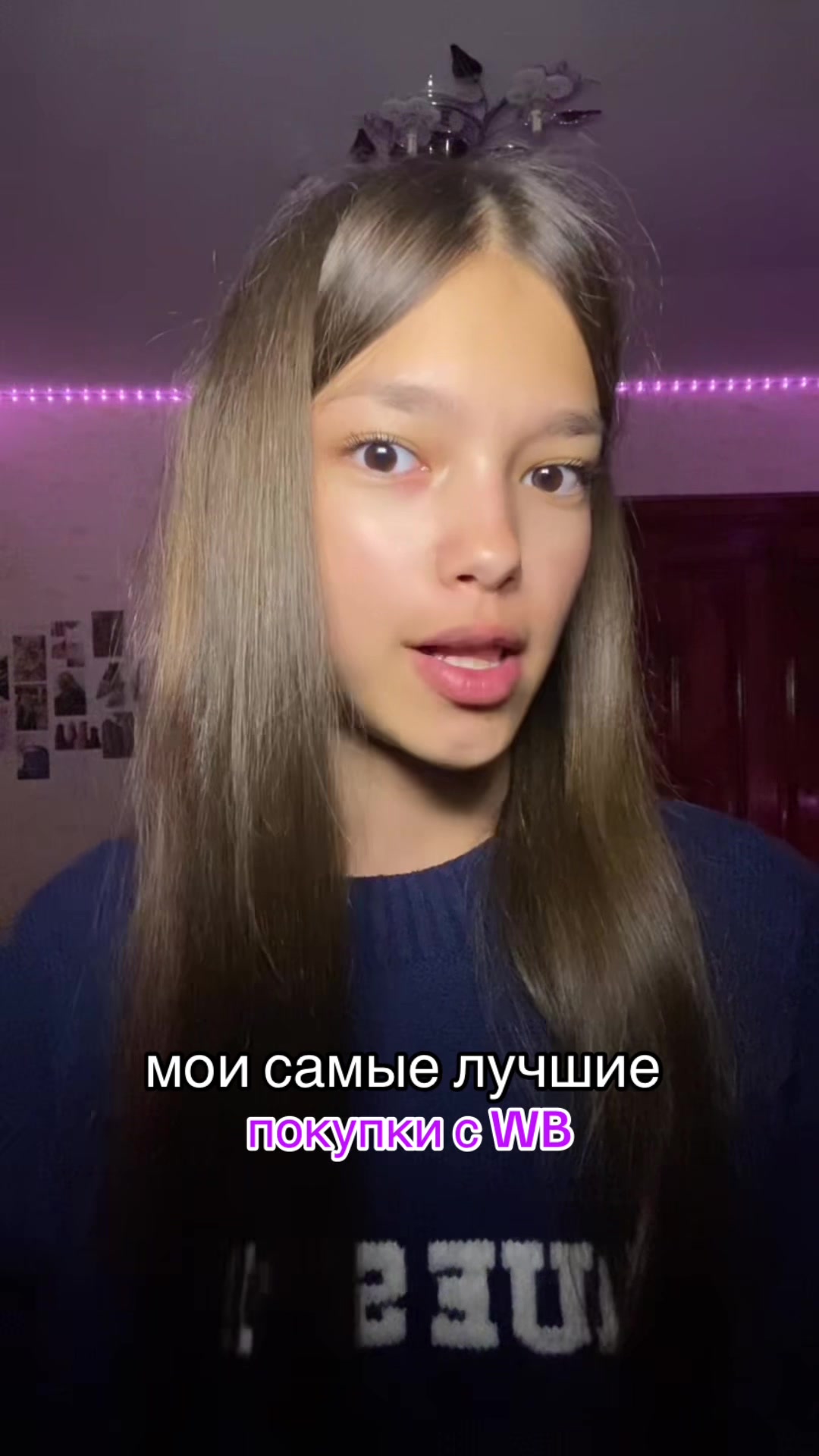 @darinakhakimova🪽