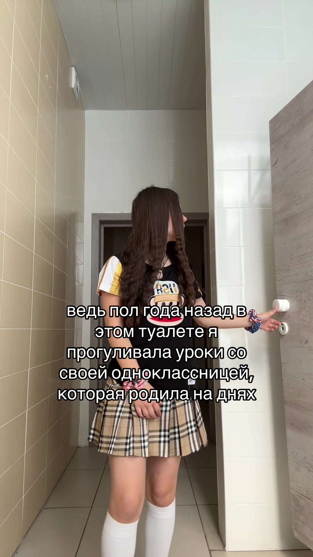 @элям