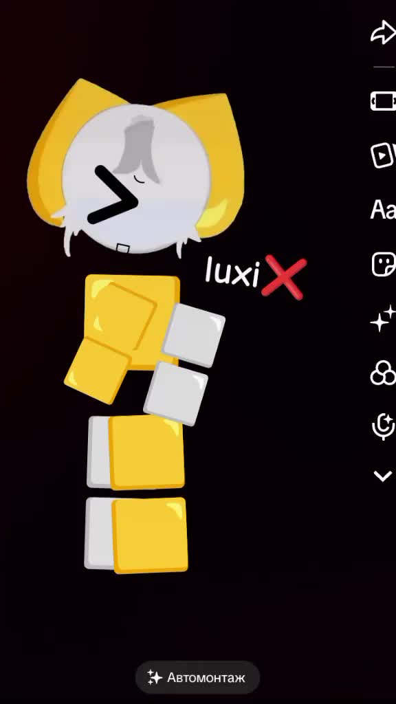 @(✯luxi✯)