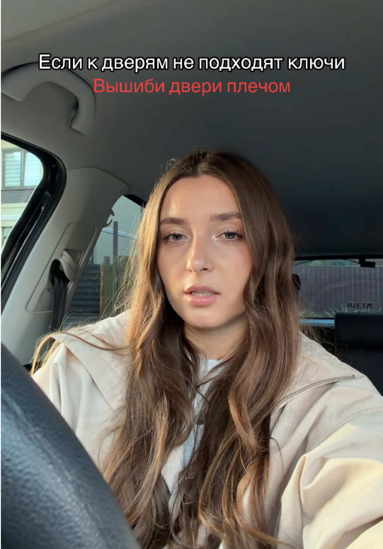 @тг: Nas_sam