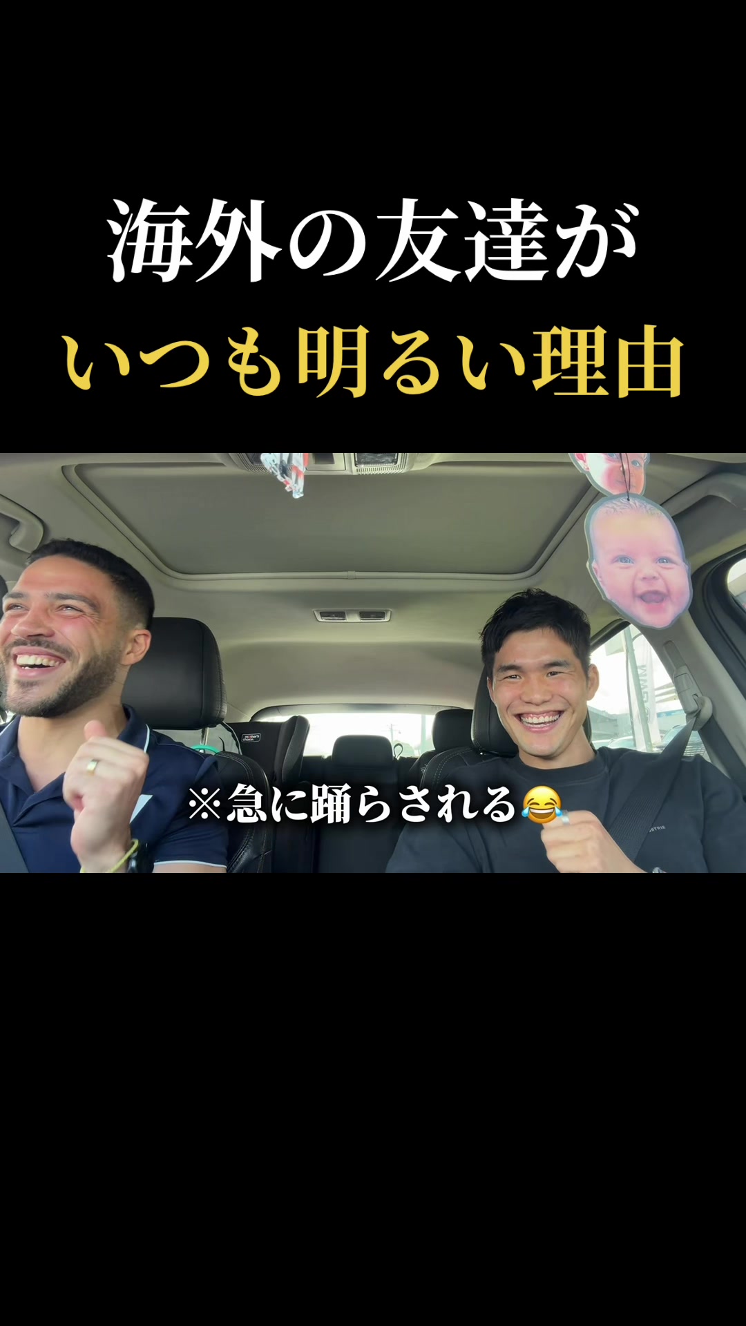 @フモト| FUMOTO🇦🇺