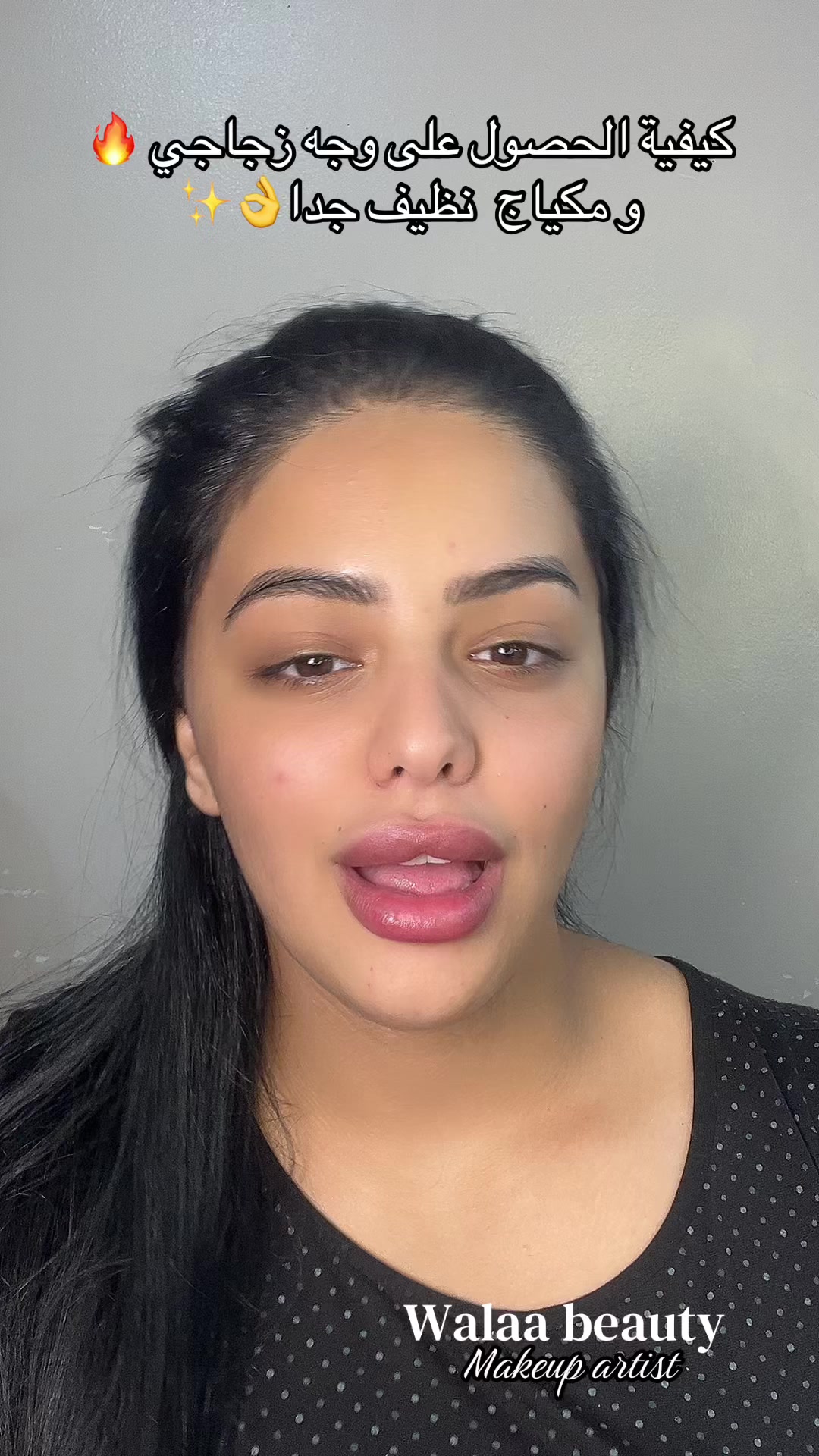 @walaabeauty31