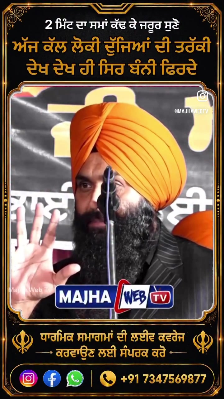 @rabbrakha23
