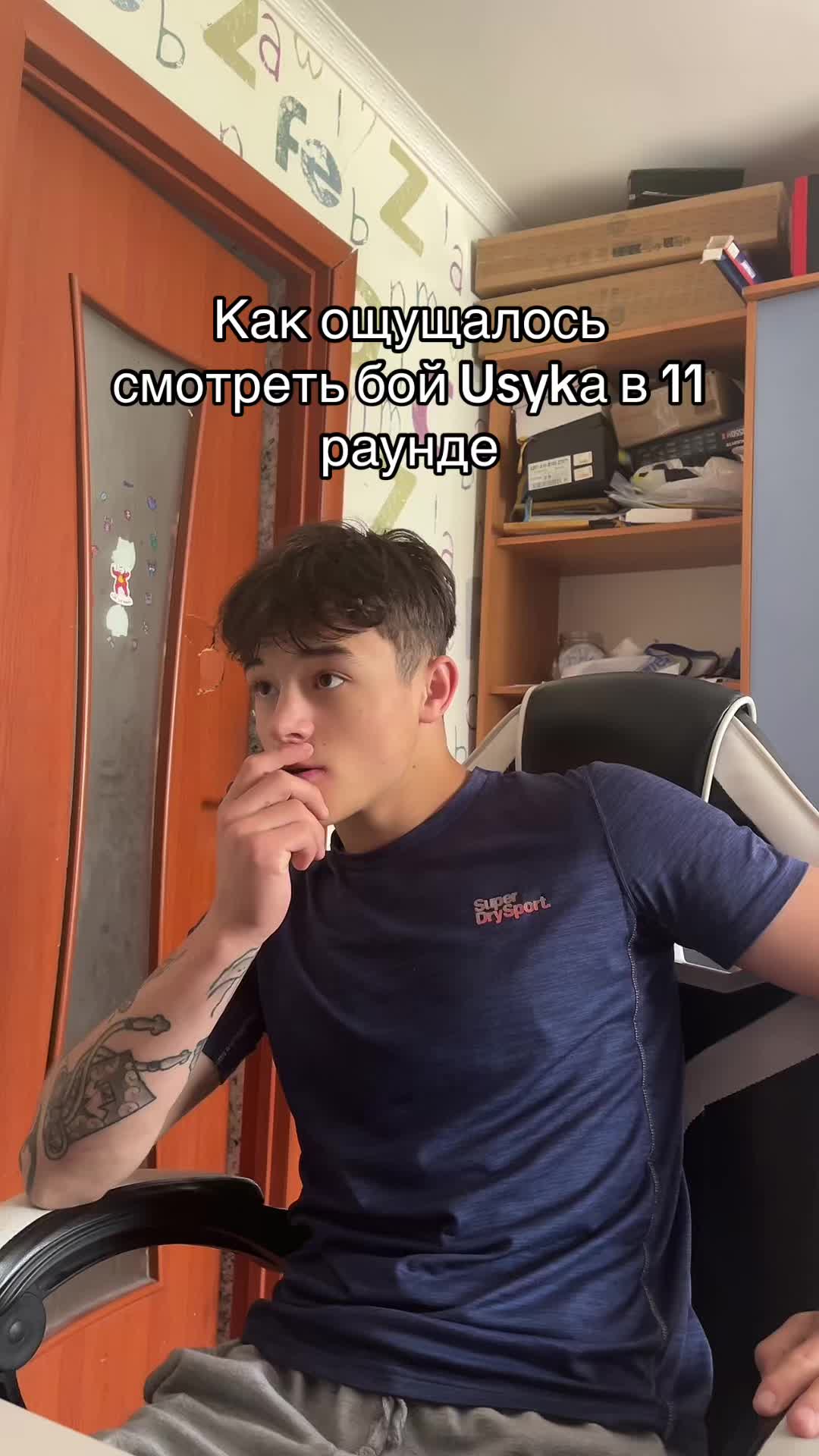 @Тгк:Zimelya1